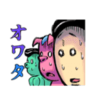 ぽっくんぶたこ（個別スタンプ：12）