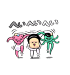 ぽっくんぶたこ（個別スタンプ：14）