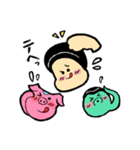 ぽっくんぶたこ（個別スタンプ：16）