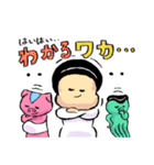ぽっくんぶたこ（個別スタンプ：21）