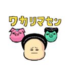 ぽっくんぶたこ（個別スタンプ：22）