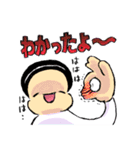 ぽっくんぶたこ（個別スタンプ：23）