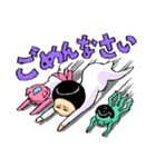 ぽっくんぶたこ（個別スタンプ：24）