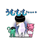 ぽっくんぶたこ（個別スタンプ：30）