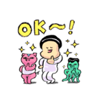 ぽっくんぶたこ（個別スタンプ：31）