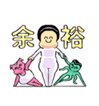 ぽっくんぶたこ（個別スタンプ：34）