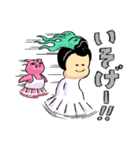 ぽっくんぶたこ（個別スタンプ：36）