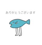 大学生な魚スタンプ（個別スタンプ：2）