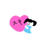 どうぶつかわかわ（個別スタンプ：8）