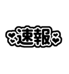 コロナ・インフルに負けない！絶対勝つ！（個別スタンプ：12）