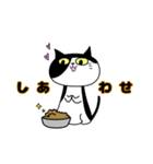 バラネコ（個別スタンプ：2）