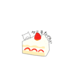 たべたいものスタンプ（個別スタンプ：10）
