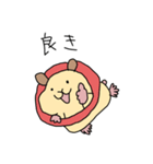 落ち着かないハムスター2（個別スタンプ：4）