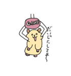 落ち着かないハムスター2（個別スタンプ：9）
