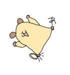 落ち着かないハムスター2（個別スタンプ：13）