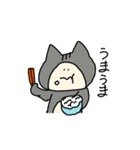 にゃっぷぅ1（個別スタンプ：1）