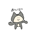 にゃっぷぅ1（個別スタンプ：3）
