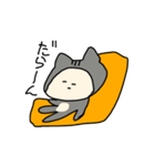 にゃっぷぅ1（個別スタンプ：9）