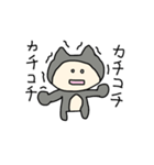 にゃっぷぅ1（個別スタンプ：10）