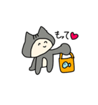 にゃっぷぅ1（個別スタンプ：11）