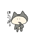 にゃっぷぅ1（個別スタンプ：17）