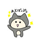 にゃっぷぅ1（個別スタンプ：22）