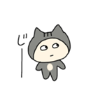 にゃっぷぅ1（個別スタンプ：23）