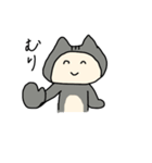 にゃっぷぅ1（個別スタンプ：27）