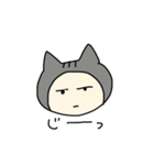 にゃっぷぅ1（個別スタンプ：33）