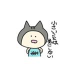 にゃっぷぅ1（個別スタンプ：38）