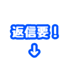 トーク内容の題名。デカ文字一言。（個別スタンプ：5）