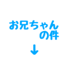 トーク内容の題名。デカ文字一言。（個別スタンプ：18）