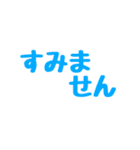 トーク内容の題名。デカ文字一言。（個別スタンプ：37）
