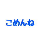 トーク内容の題名。デカ文字一言。（個別スタンプ：39）