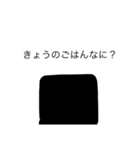 もえちゃん画伯の下手な絵スタンプ(友達用)（個別スタンプ：7）