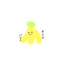 まるいりんごちゃん（個別スタンプ：9）