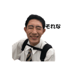 財布の大群（個別スタンプ：4）