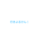 愛媛県民（個別スタンプ：7）