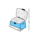 BBQって楽しいね（個別スタンプ：4）