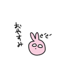 日常的な動物たち（個別スタンプ：2）