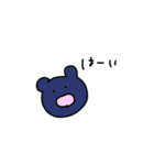日常的な動物たち（個別スタンプ：3）