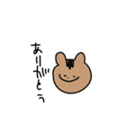 日常的な動物たち（個別スタンプ：6）