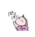 日常的な動物たち（個別スタンプ：7）