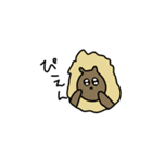 日常的な動物たち（個別スタンプ：9）