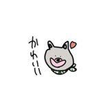 日常的な動物たち（個別スタンプ：13）