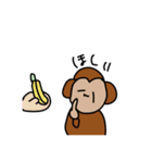 日常的な動物たち（個別スタンプ：14）