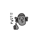 日常的な動物たち（個別スタンプ：15）