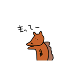 日常的な動物たち（個別スタンプ：19）