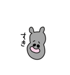 日常的な動物たち（個別スタンプ：21）