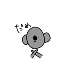 日常的な動物たち（個別スタンプ：22）